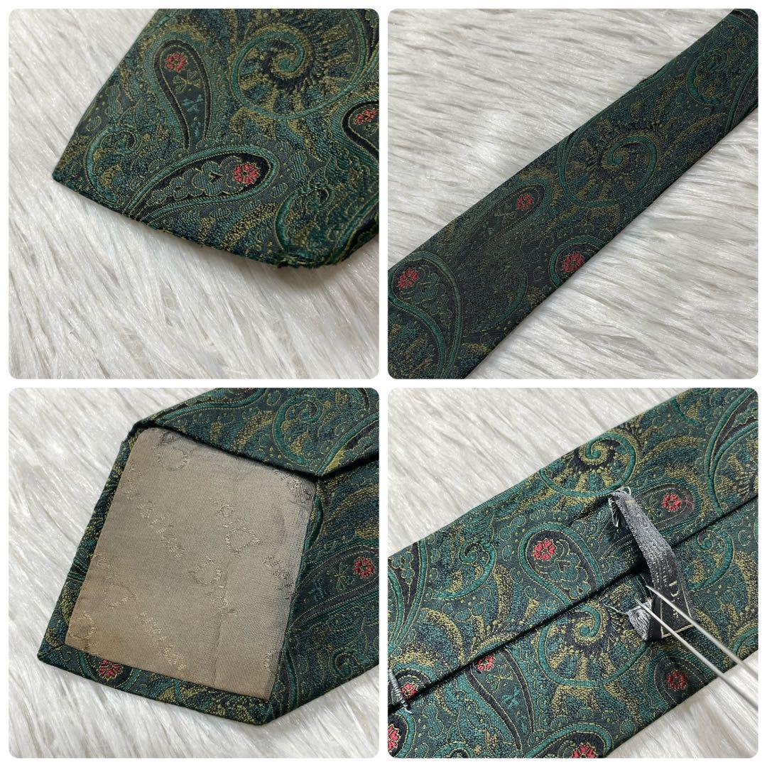 Christian Dior Ties Tg3686