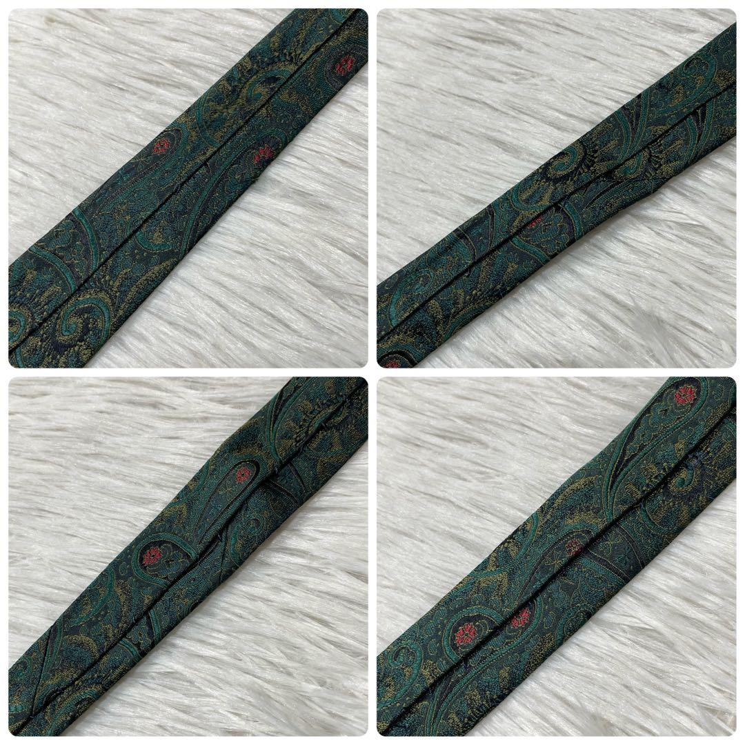 Christian Dior Ties Tg3686
