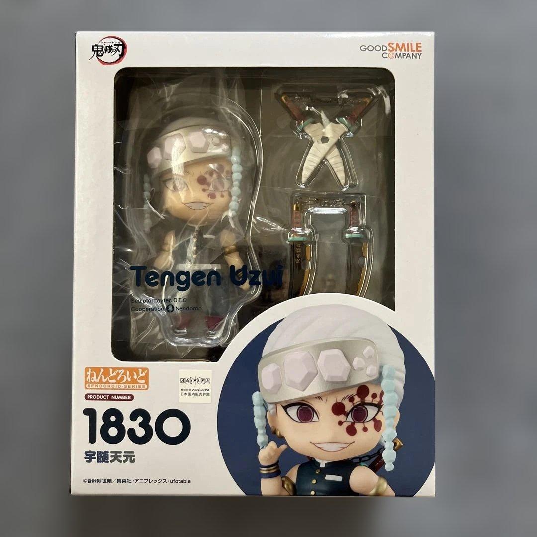 Good Smile Company Other 1830