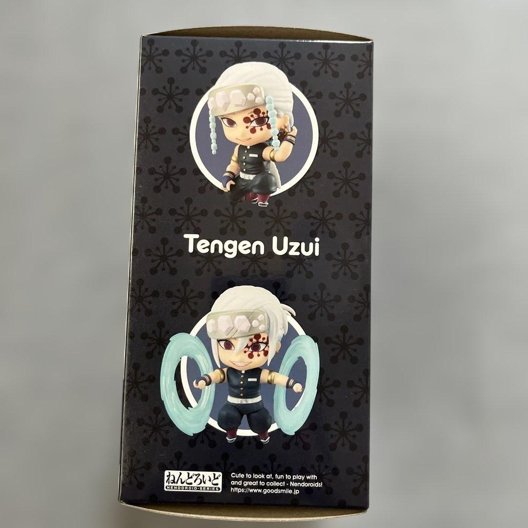 Good Smile Company Other 1830