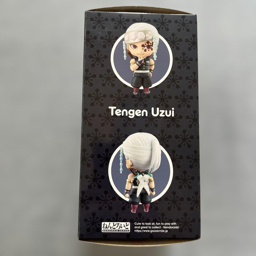 Good Smile Company Other 1830