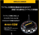 Onkyo Others "Bocchi The Wireless Charger Rock