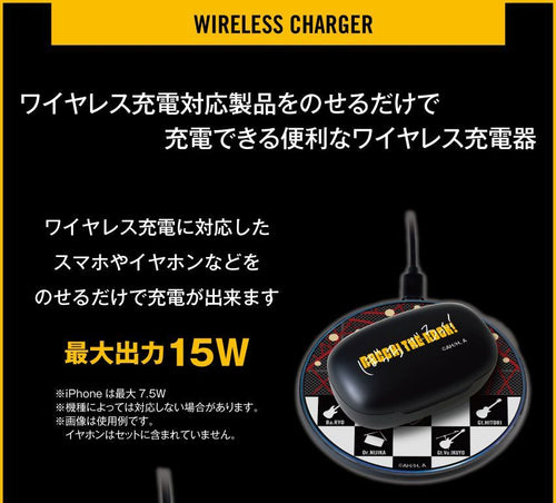 Onkyo Others "Bocchi The Wireless Charger Rock