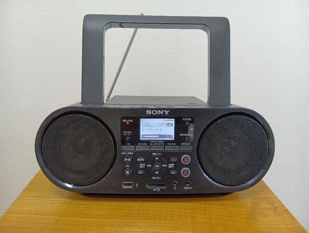 Sony Cd, Md Cassette Decks Bluetooth Zs-Rs81Bt