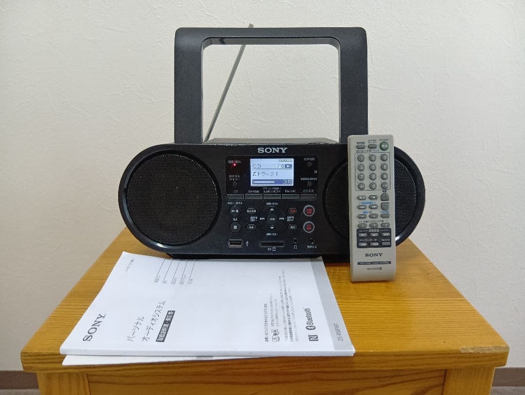 Sony Cd, Md Cassette Decks Bluetooth Zs-Rs81Bt