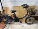Yamaha City-Style Bicycles Pas Babby