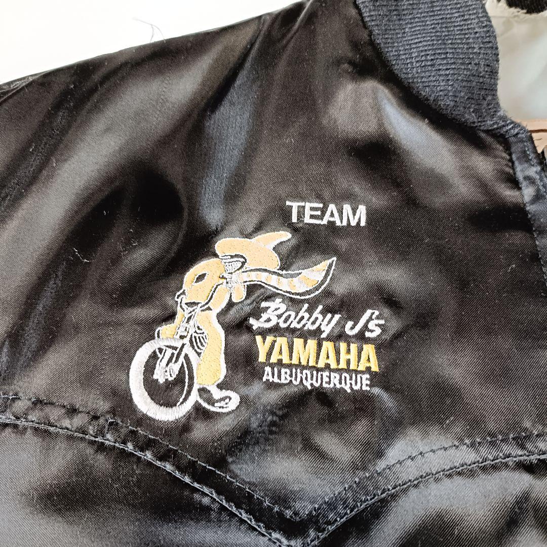 Walls Jumper Blouson 80S Yamaha