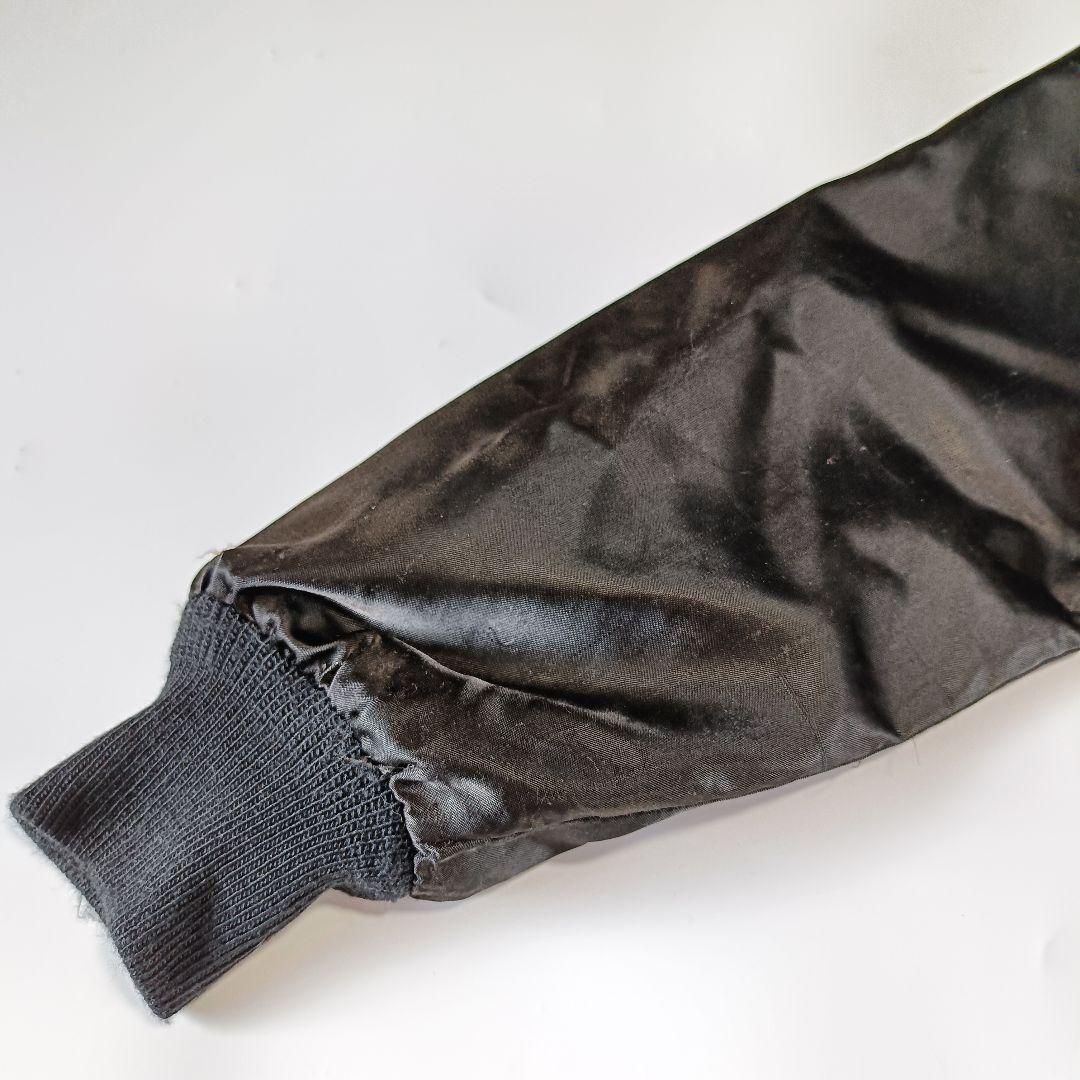 Walls Jumper Blouson 80S Yamaha