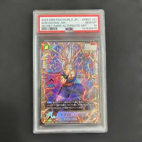Fusion World Psa10 :Sh