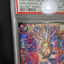 Fusion World Psa10 :Sh