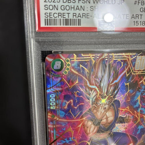 Fusion World Psa10 :Sh