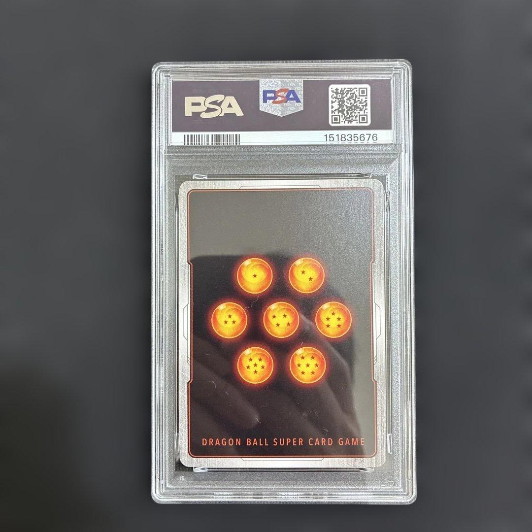 Fusion World Psa10 :Sh