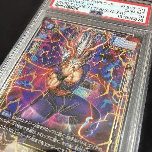 Fusion World Psa10 :Sh