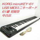 Korg Midi Keyboard Pad Microkey-61 Usb 61