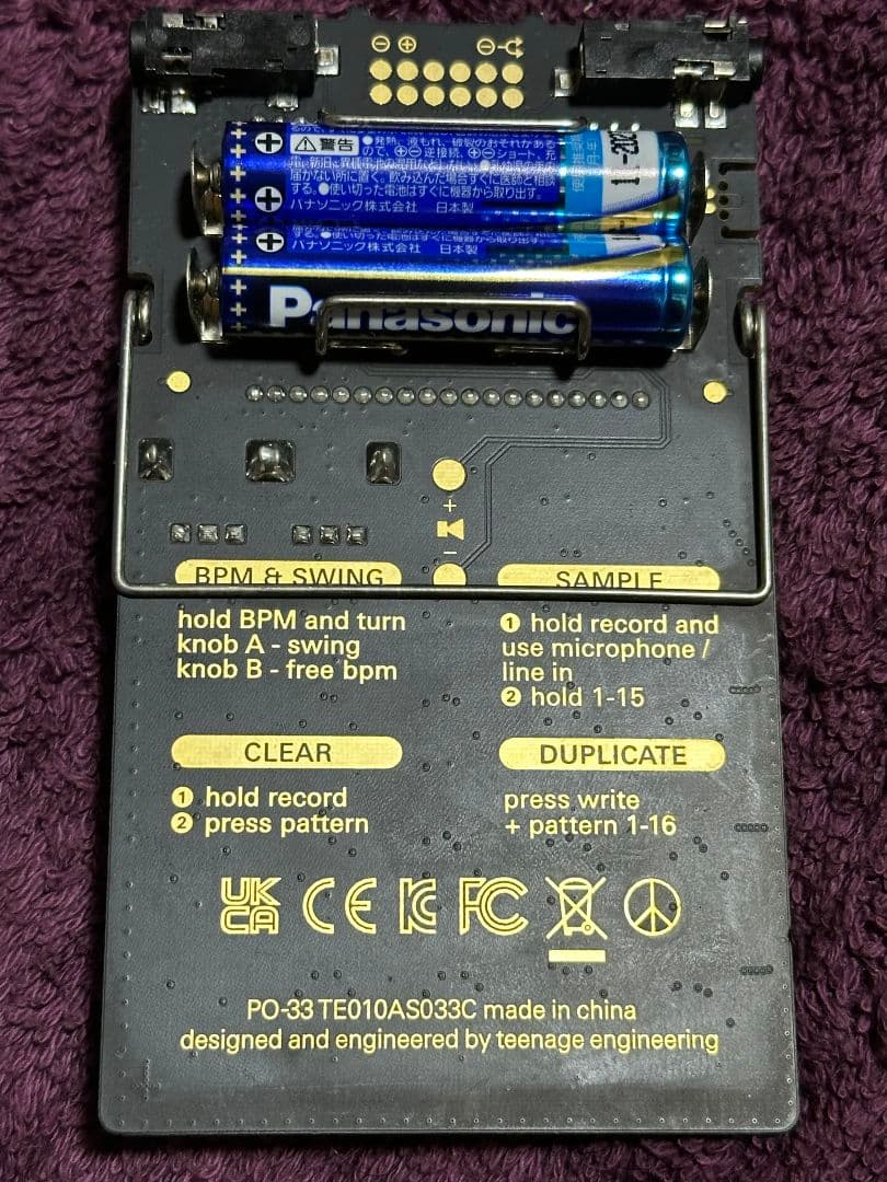 Other Teenage Engineering Po-33