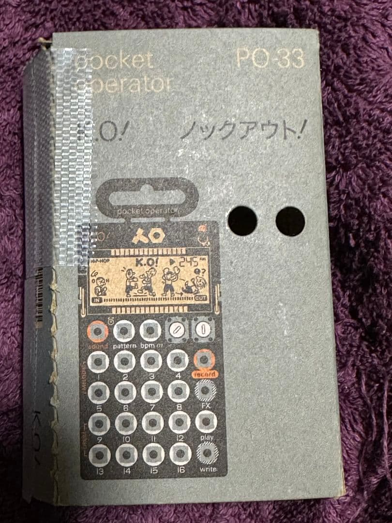 Other Teenage Engineering Po-33