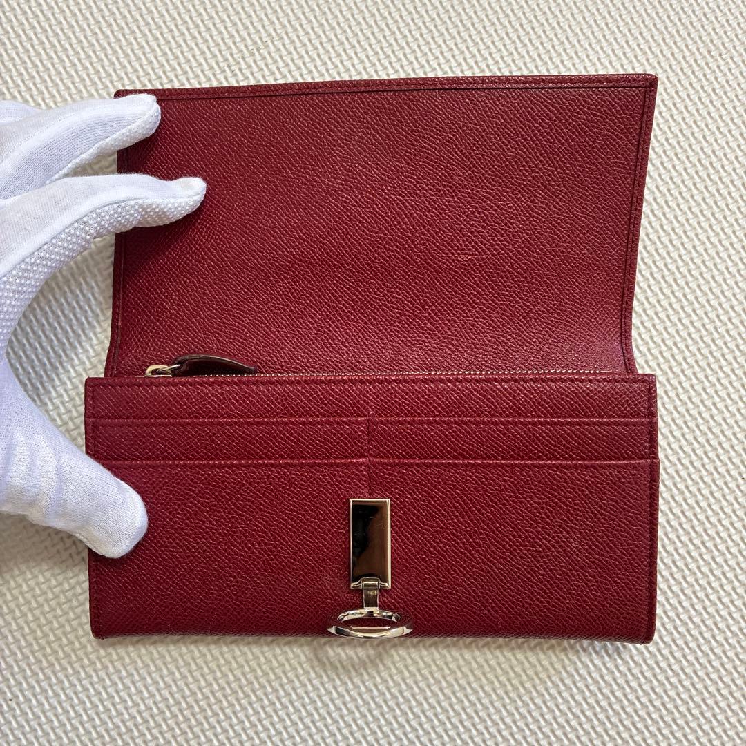 Bvlgari Long Wallets
