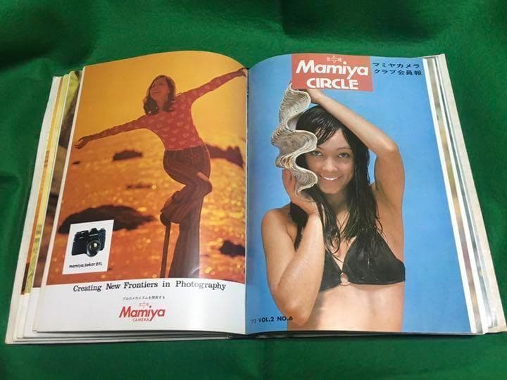Hobby Mamiya Circle B5 9