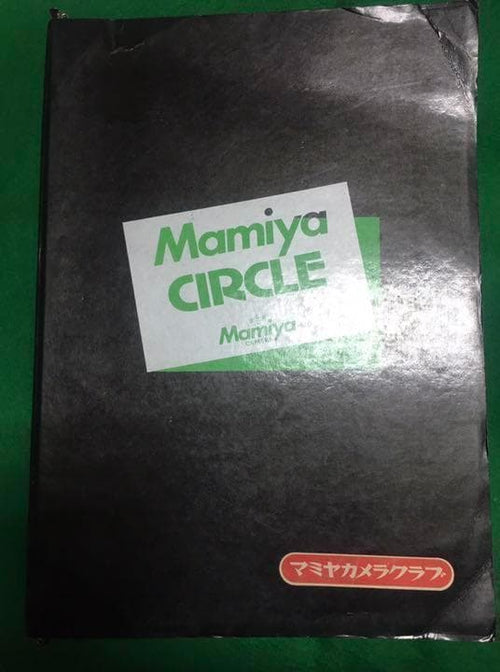 Hobby Mamiya Circle B5 9