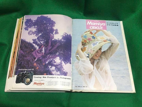 Hobby Mamiya Circle B5 9