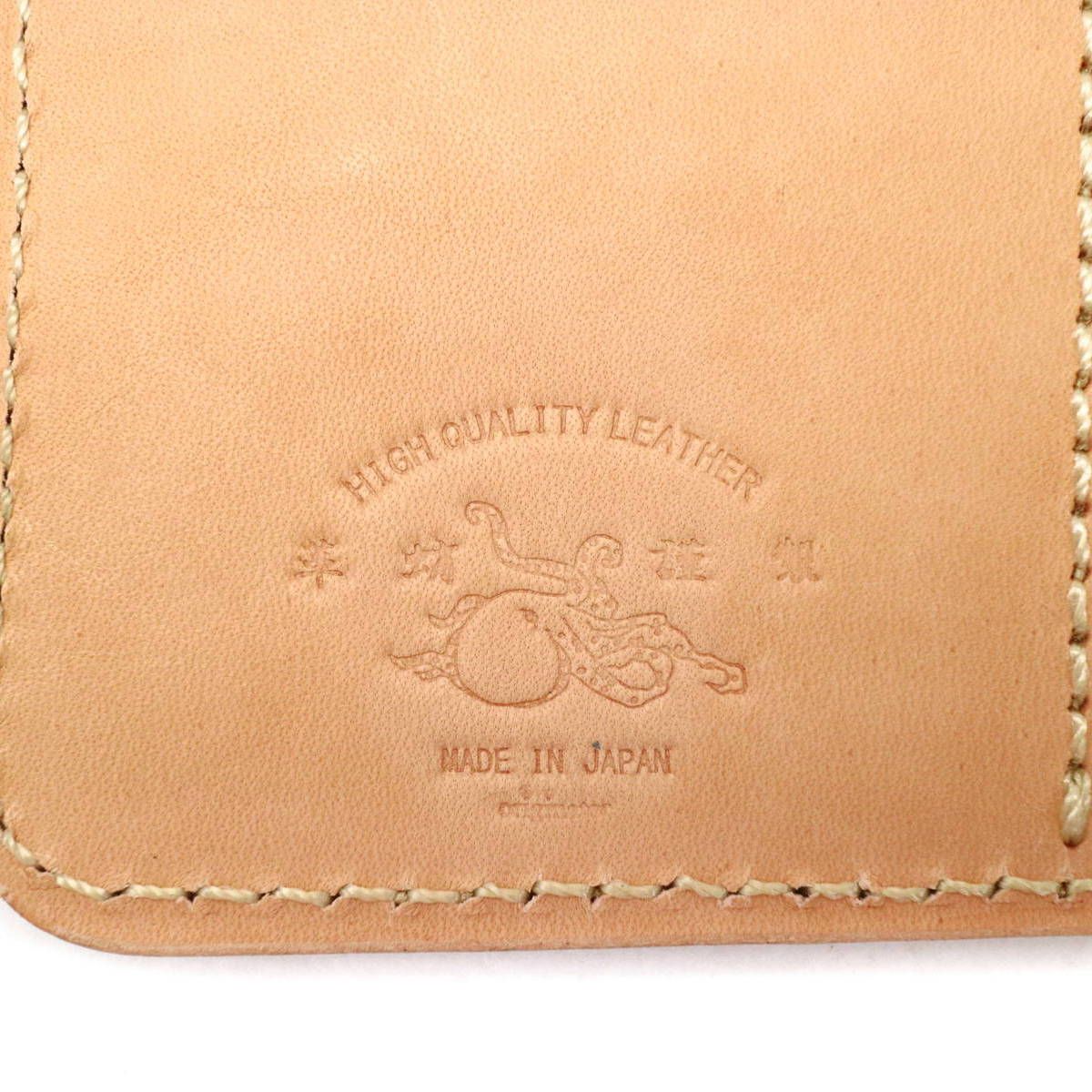 Long Wallet Bgs-001 Hoh-001