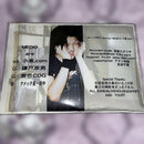 Japanese Music Medo 300