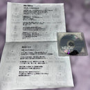 Japanese Music Medo 300 V