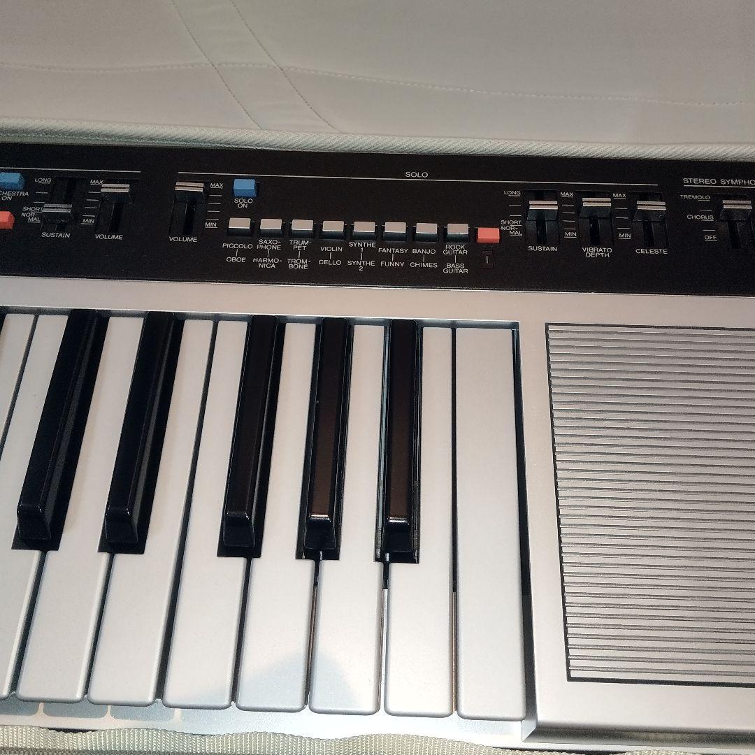 Other Yamaha Ps-55S 1983 49