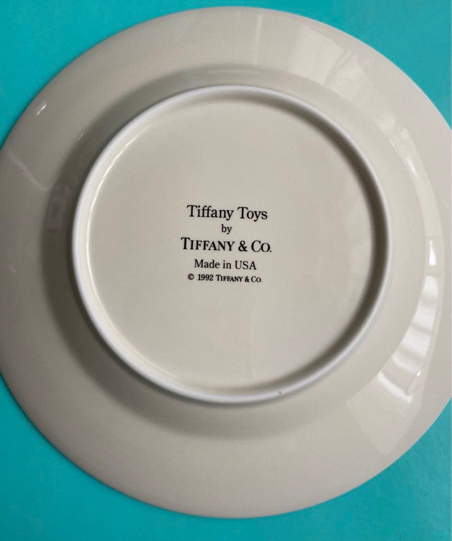 Tableware Sets Tiffany Toys