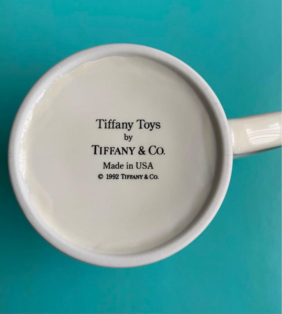 Tableware Sets Tiffany Toys