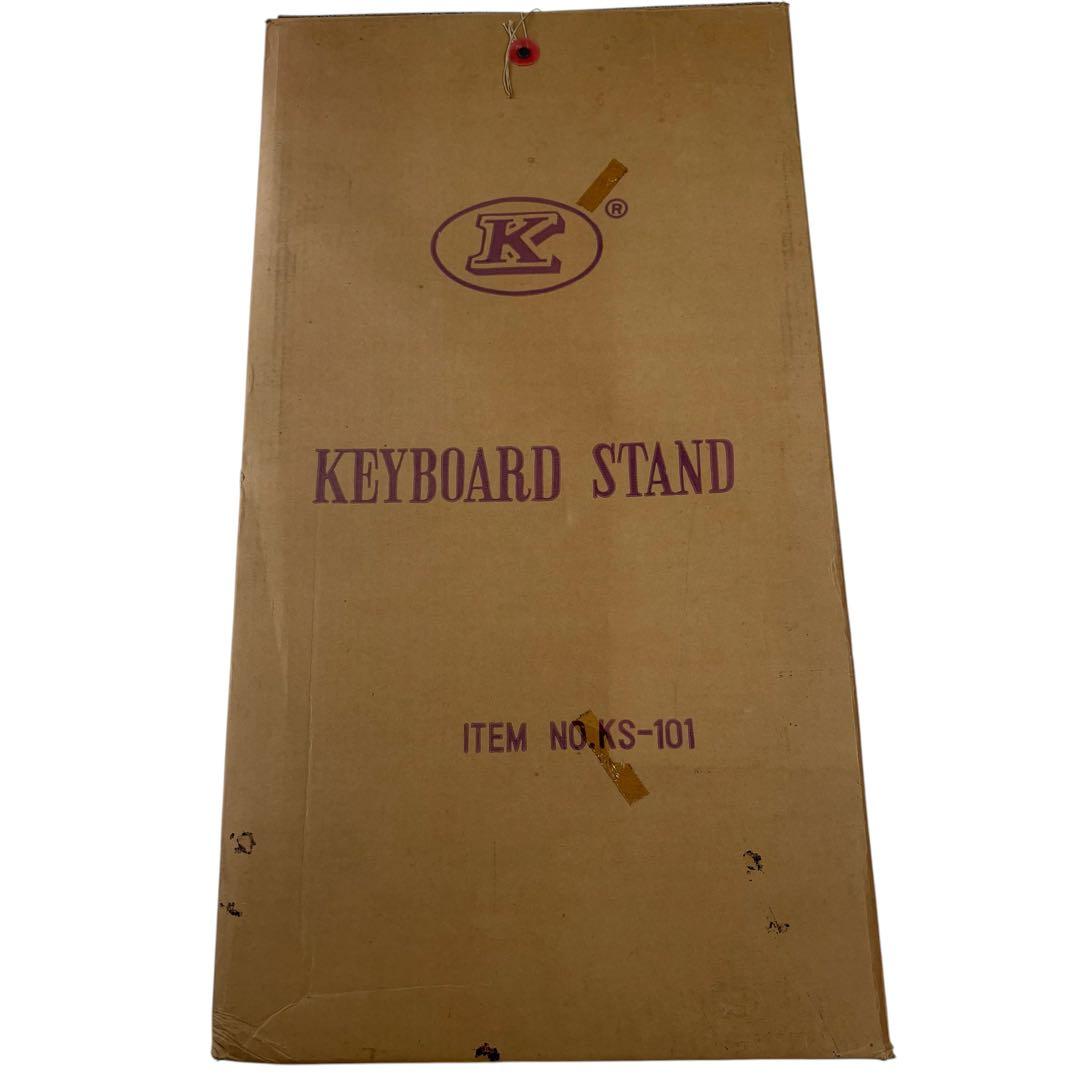 Kikutani Keyboard Stands 4