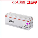 Canon Toner Cartridge Crg-059Hmag
