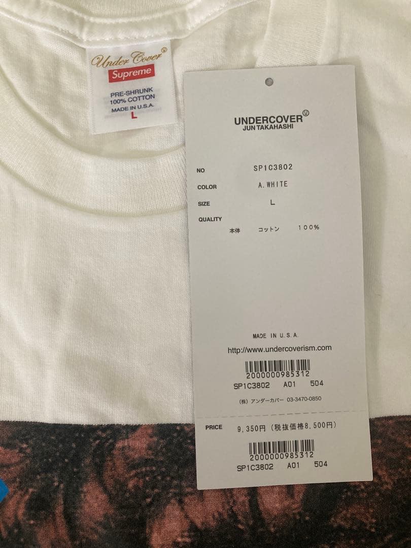 Supreme T-Shirts Undercover T L