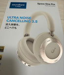 Anker Wireless Headphones Space One