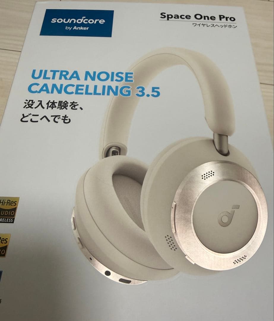 Anker Wireless Headphones Space One