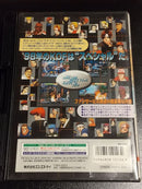 Neogeo Games 98