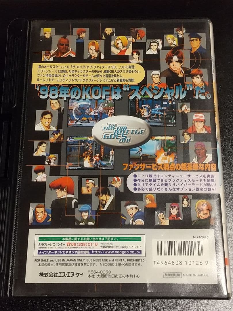 Neogeo Games 98