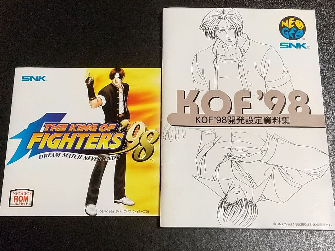 Neogeo Games 98