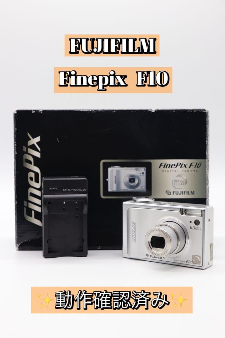 Fujifilm Compact Digital Cameras Finepix F10