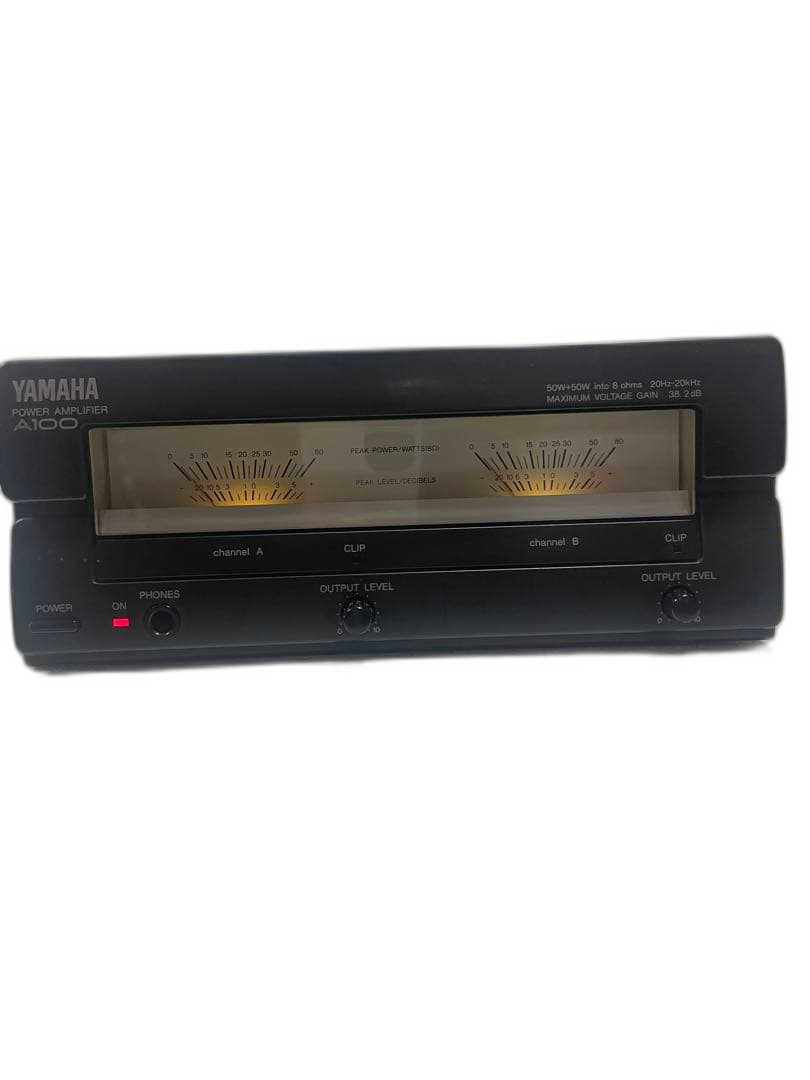 Yamaha Power Amplifier A100