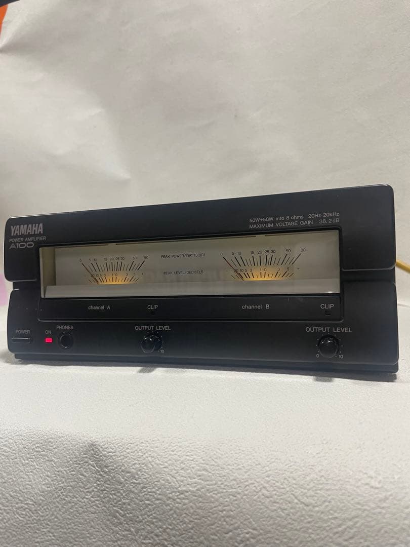 Yamaha Power Amplifier A100