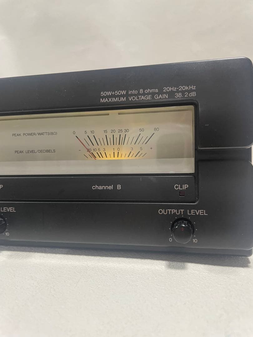 Yamaha Power Amplifier A100
