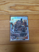 Pok Mon Tcg Trading Card Game Sr Sm3H 056/051