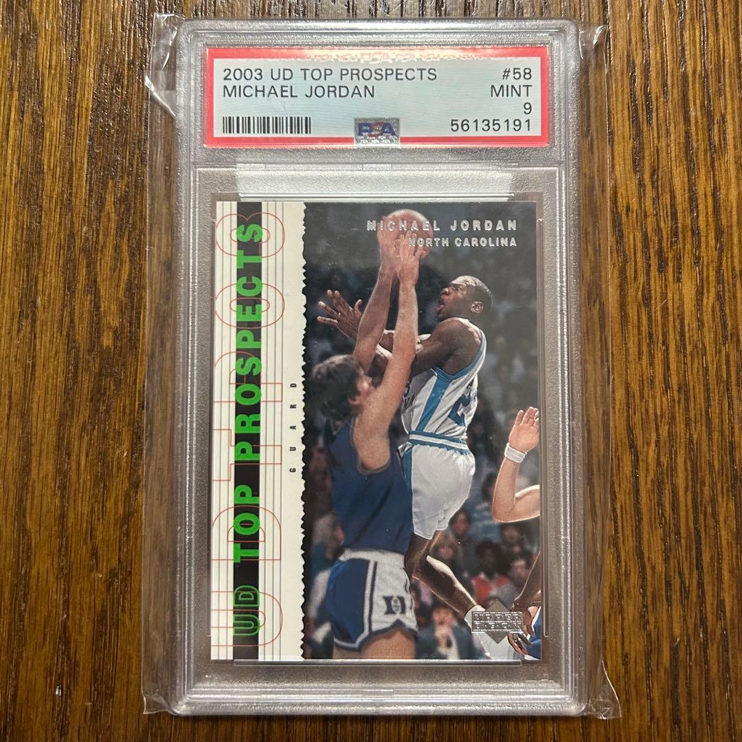 Nba Ud Top Prospects Michael Jordan Psa9