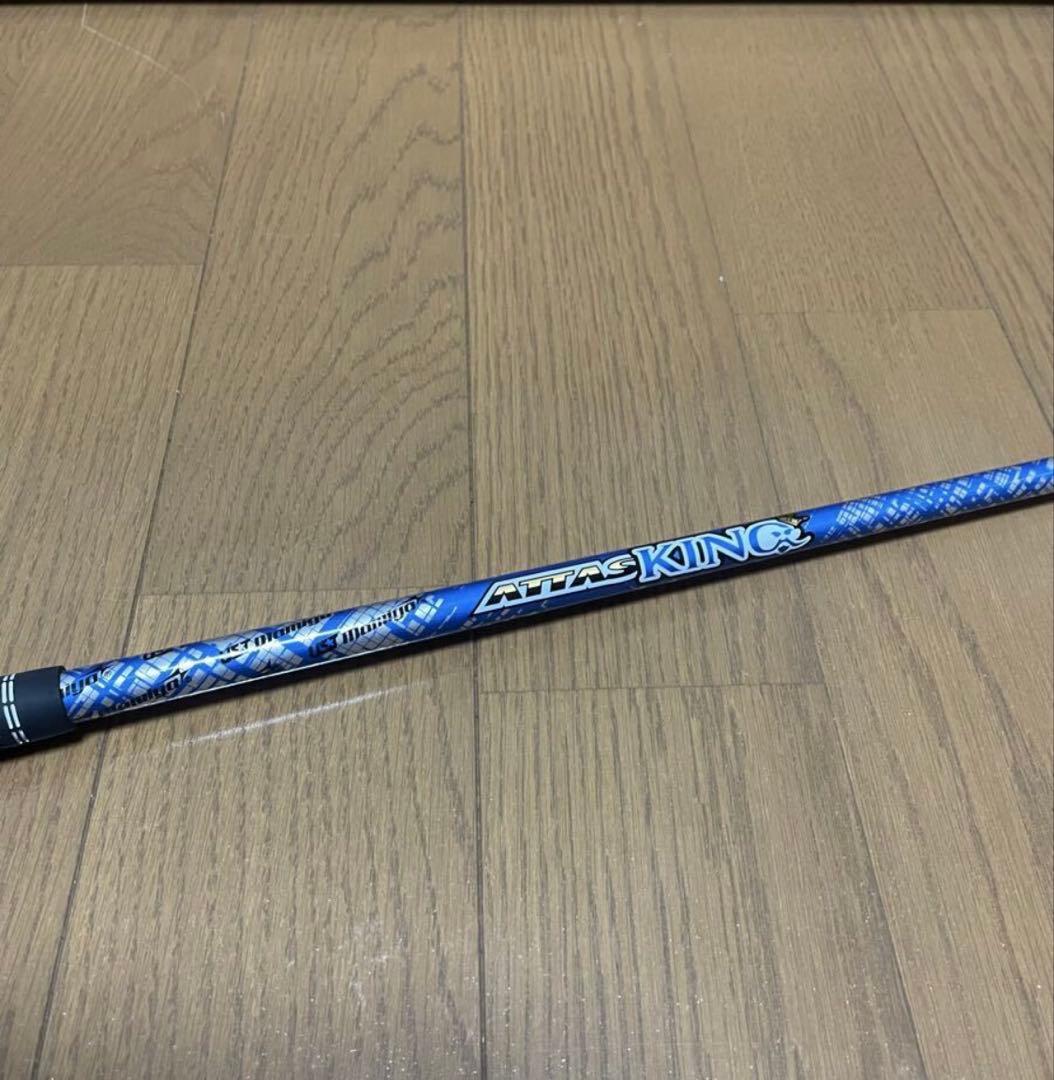 Shafts Ping Ust 7X Fw 7W