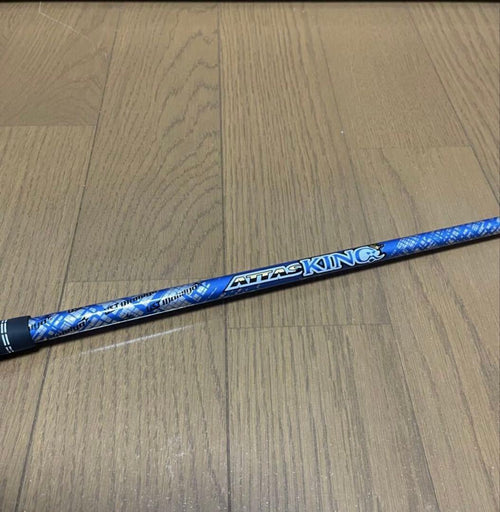 Shafts Ping Ust 7X Fw 7W