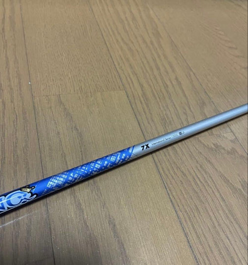 Shafts Ping Ust 7X Fw 7W