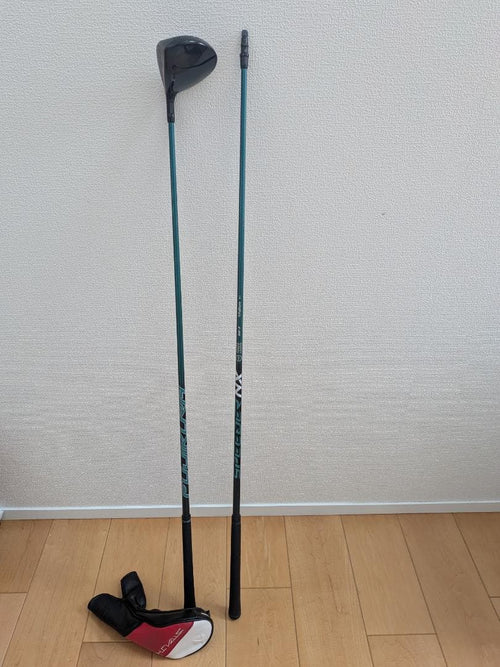 Other Fujikura Speeder Nx 50-X