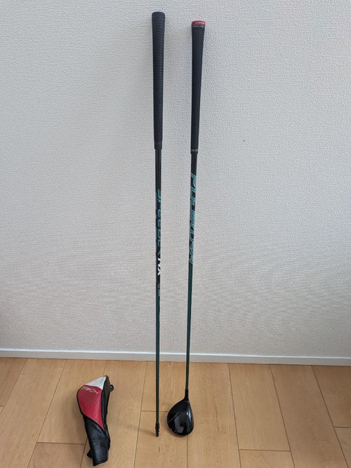 Other Fujikura Speeder Nx 50-X