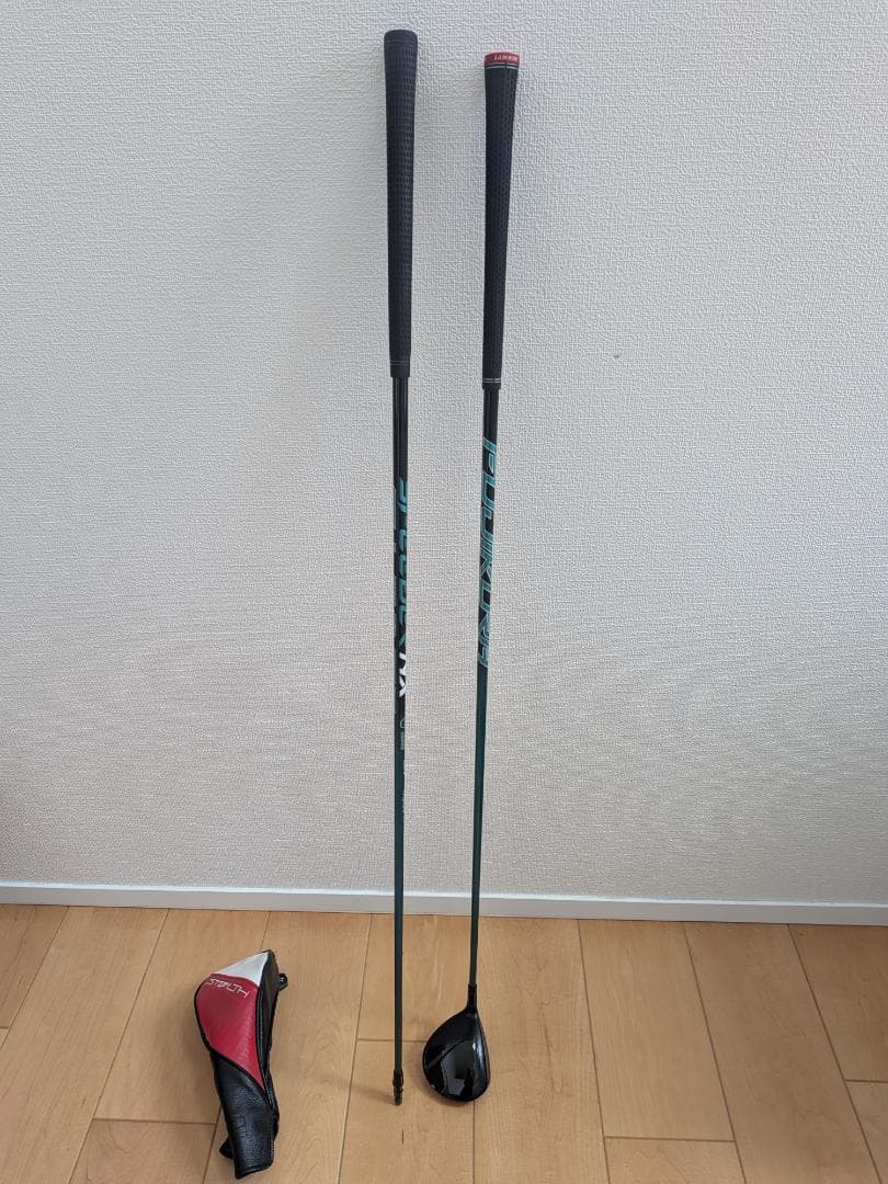 Other Fujikura Speeder Nx 50-X
